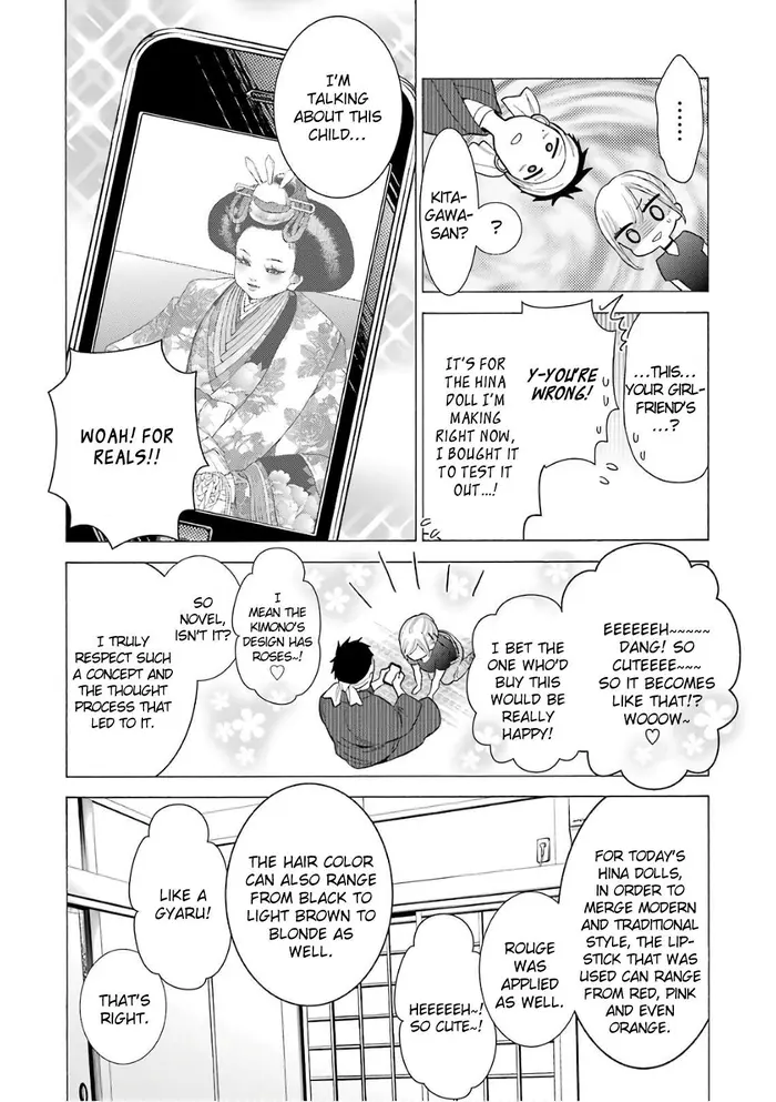 My Dress-Up Darling Chapter 10 image 15_optimized